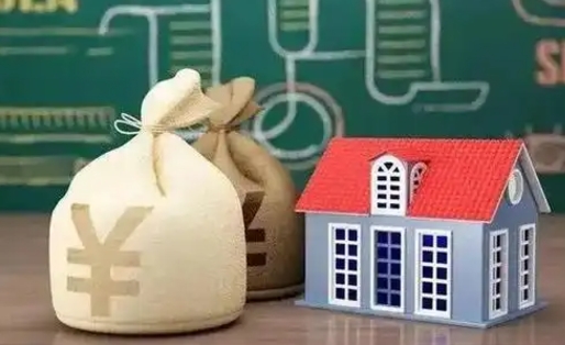 格尔木公积金能取出来花吗（公积金能拿出来花么）